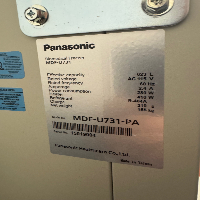 Panasonic Biomedical Freezer image 1